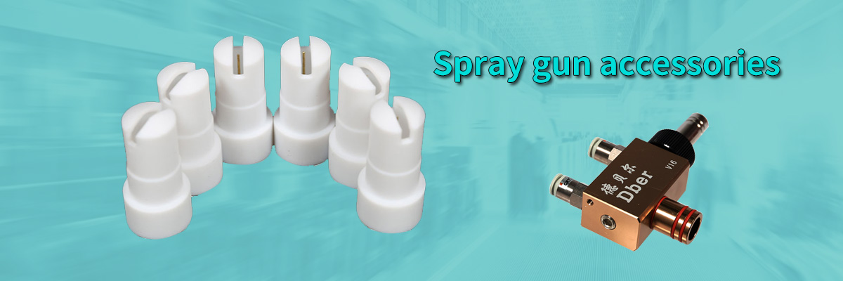 Spray gun accessories